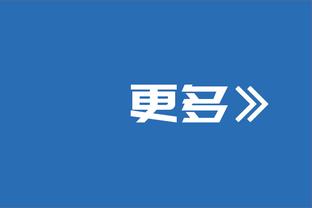 解决俱乐部生存危机？你支持坚持中性名政策or开放球队冠名